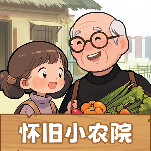 新濠天地xhtd2023红包版下载-新濠天地xhtd2023游戏手机版下载